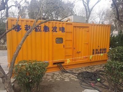 汉阳柴油发电机维修保养工作要做哪些